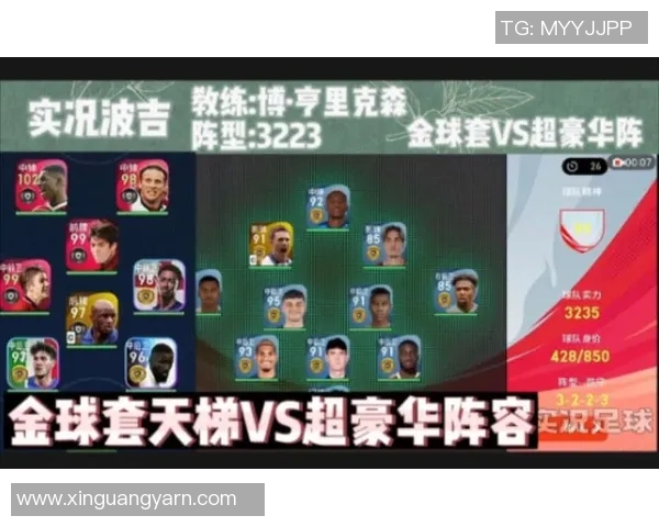 赫章足球明星最新名单揭晓球迷们期待的超级阵容一览