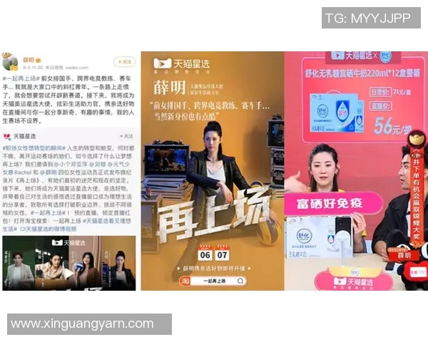 足球明星如何选择正装鞋子展现优雅与风格的完美结合